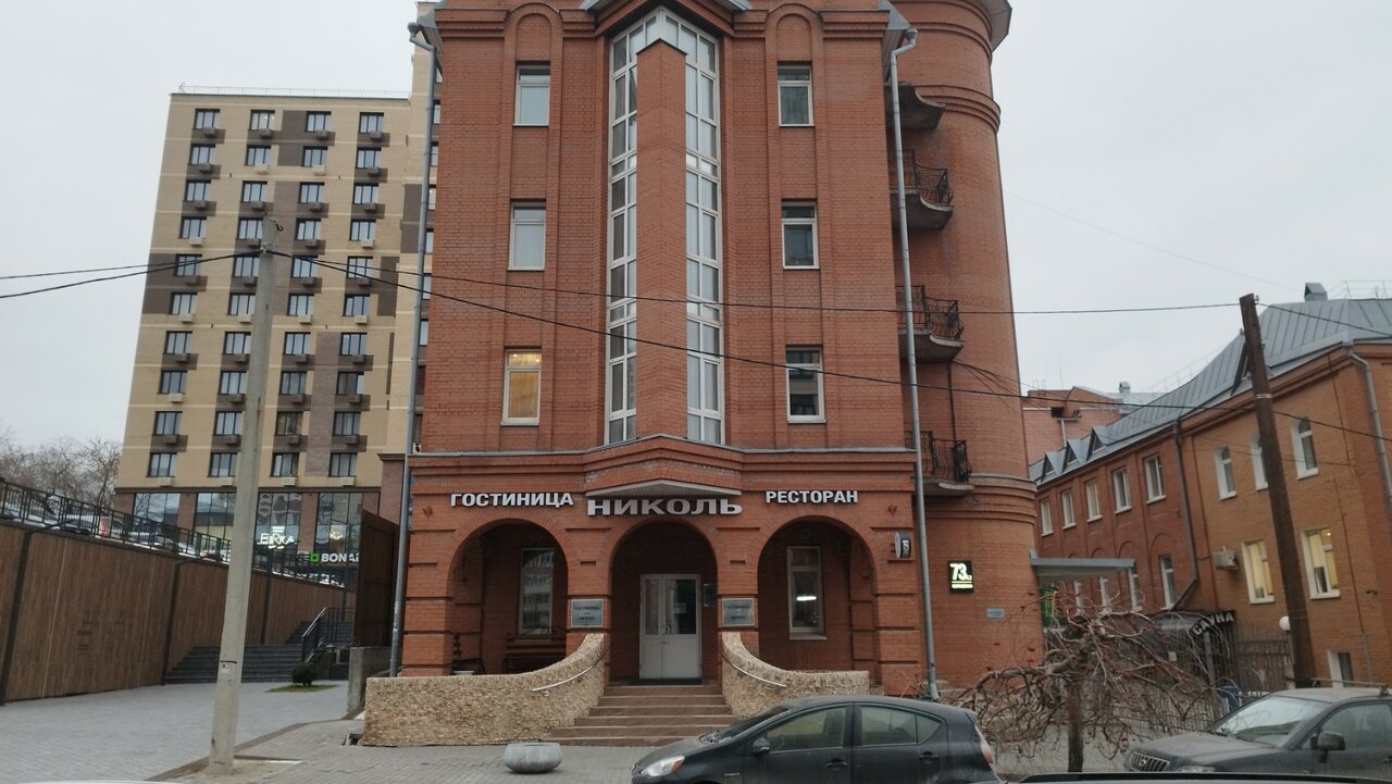 Гостиница Николь Новосибирск-6