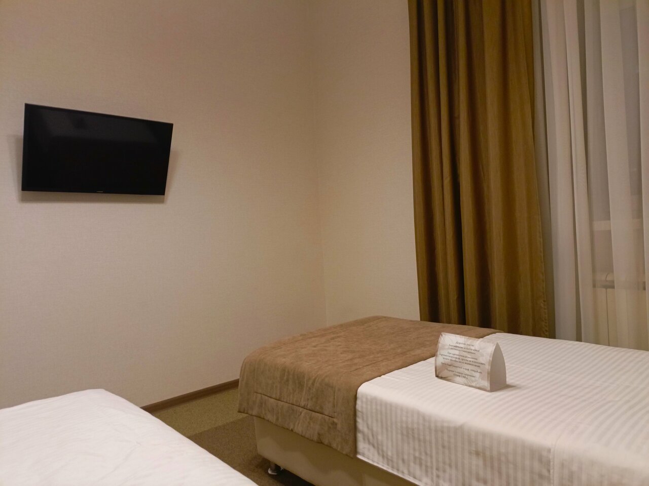 Гостиница Николь Новосибирск-40