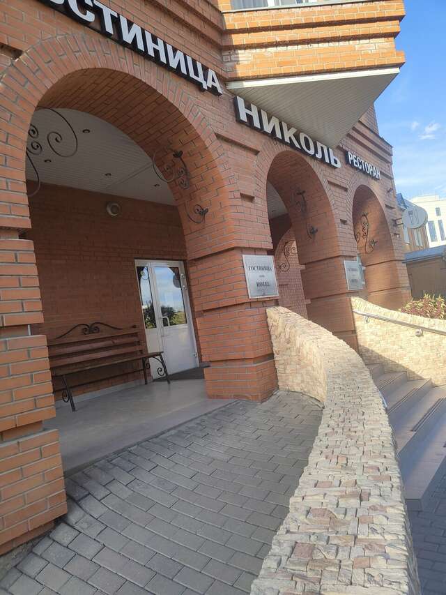 Гостиница Николь Новосибирск-21