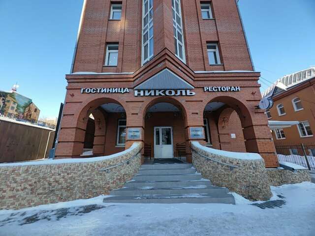 Гостиница Николь Новосибирск-16