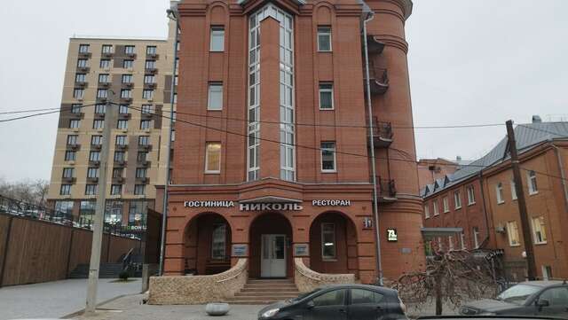 Гостиница Николь Новосибирск-5