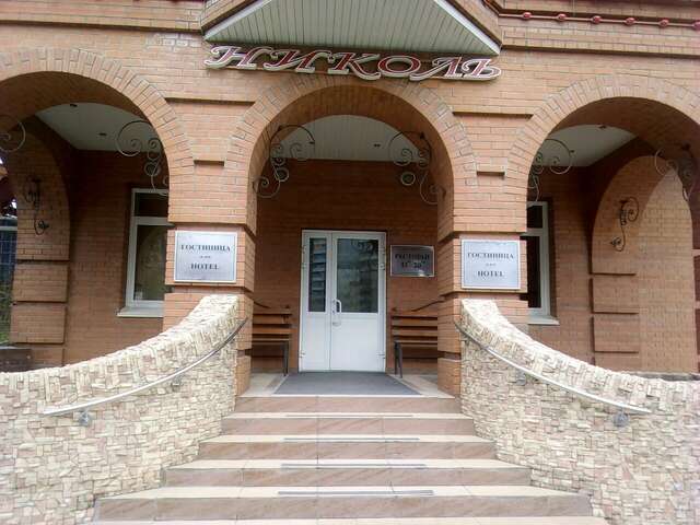 Гостиница Николь Новосибирск-27