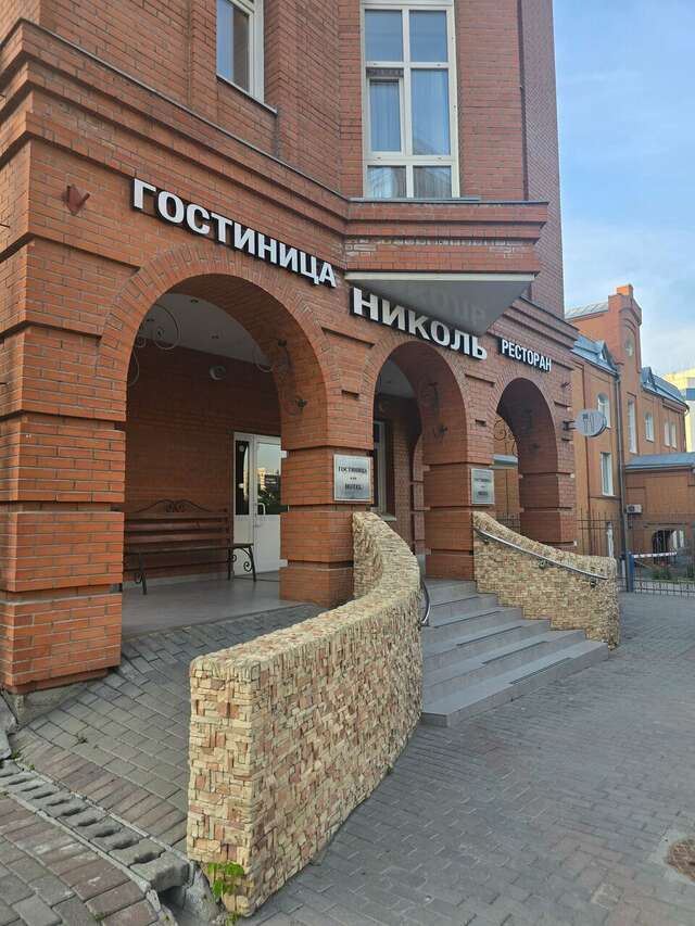 Гостиница Николь Новосибирск-61